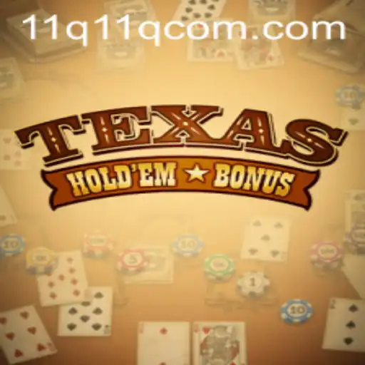 Mastering Texas Hold'em Bonus: The Essential Guide